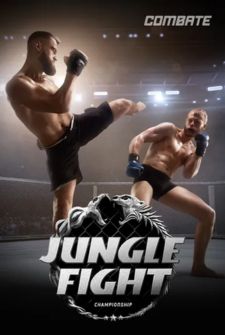 Jungle Fight