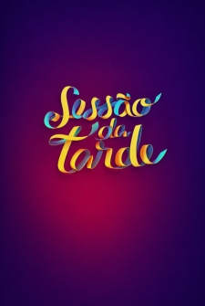 Sessão da Tarde